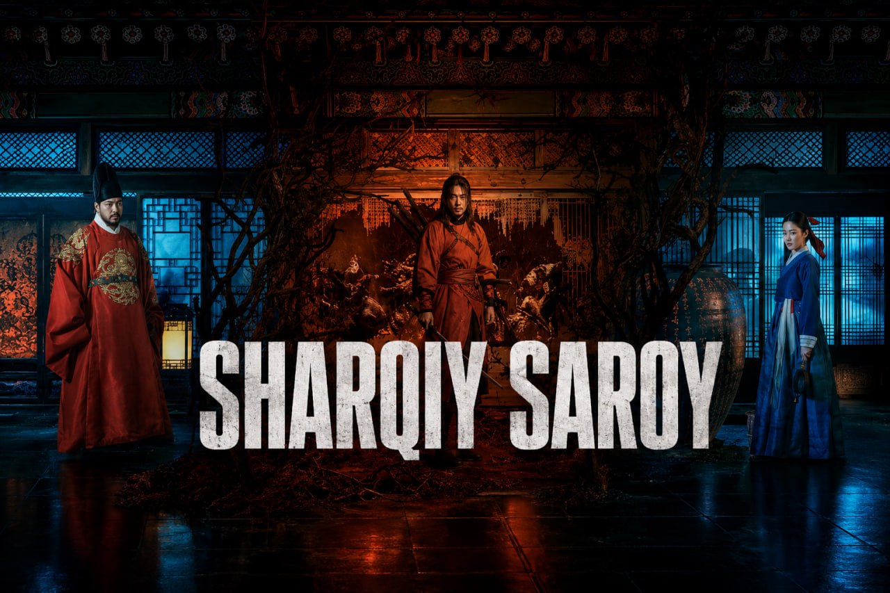 Sharqiy Saroy / The East Palace